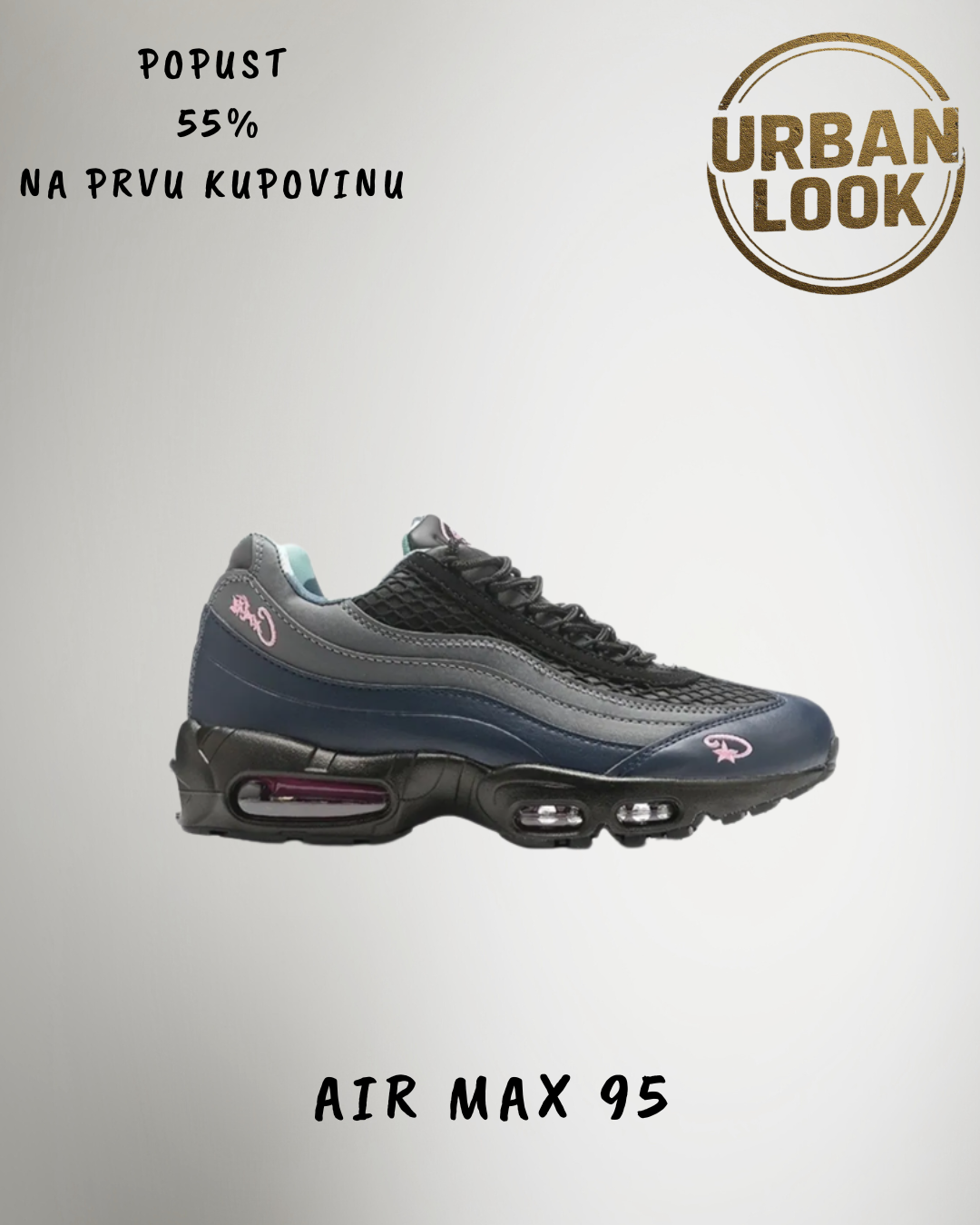 Air Max 95 “CDG Grey Pink”